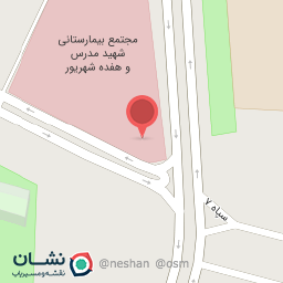 عکس کلینیک ویژه تخصصی بیمارستان مدرس