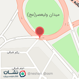 عکس بیلیارد بیلی باز