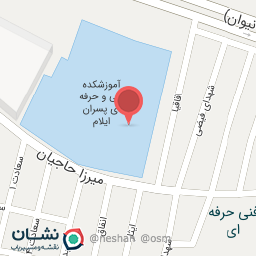 عکس دبستان پسرانه عدالت