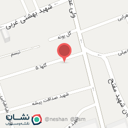 عکس کفش اذربایجان