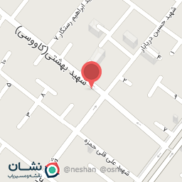 عکس لوازم تحریر 705 خسروانی