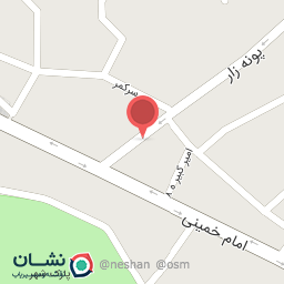 عکس لوازم ساختمانی و ابزارآلات نوبخت