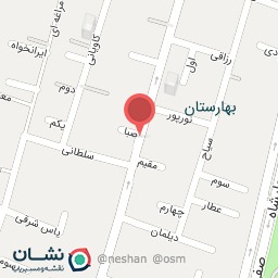 عکس لوازم التحریر ثامن