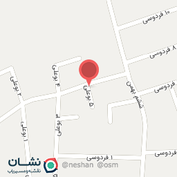 عکس مرکز تعمیرات یخچال 