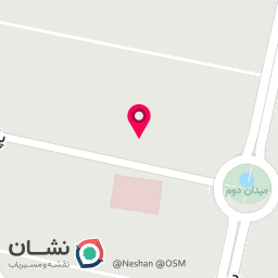عکس کلینیک تخصصی پوست و مو نائینی
