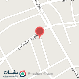 عکس تعمیرگاه قزوینی (قائم) آقا ولی