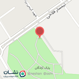 عکس محل استقرار وسایل ورزشی  پارک آزادگان 