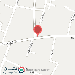 عکس مرکز طب کار دکتر شکوهی