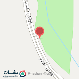 عکس رستوران عالیجناب