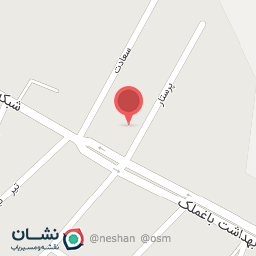 عکس مرکز بهداشت باغملک