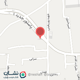 عکس مطب دکتر محمدتقی گلی متخصص داخلی، زیبایی و لیزر