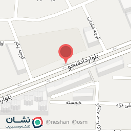 عکس کباب و حلیم ترنج