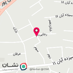 عکس سالن زیبایی سارا اسماعیلی