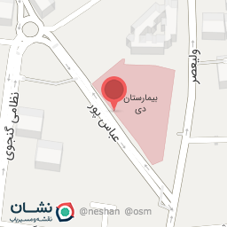 عکس دکتر غلامرضا حمصی