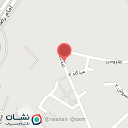 عکس قهوه رفاقت