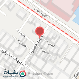 عکس دکتر عزت بیگم رجایی رامشه