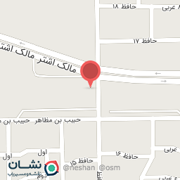 عکس گالری لوازم آرایشی نسترن