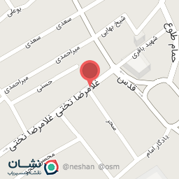 عکس فروشگاه موبایل ایرانیان