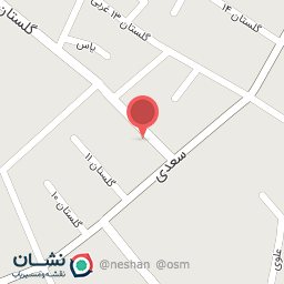 عکس لوازم التحریر سعدی