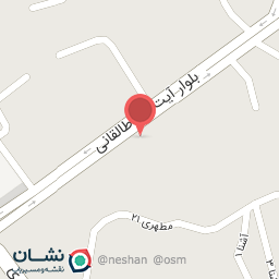 عکس موسسه زبان سرای رامسر