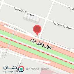 عکس مطب دندانپزشکی دکتر سمیه قربان زاده