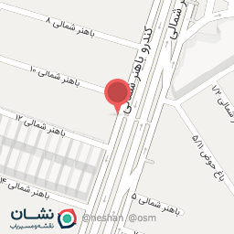 عکس خشکشویی مروارید