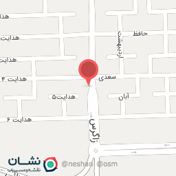 عکس سوپر میوه آریا