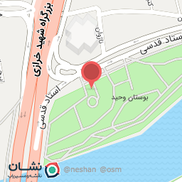 عکس دستشویی