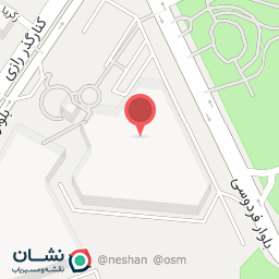 عکس آژانس باراد پرواز کیش