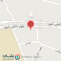 عکس آبمیوه بستنی شهر آویژه 