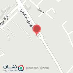 عکس اتو کامل 