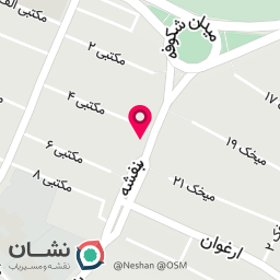 عکس کافی نت آرکا