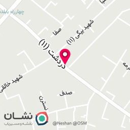 عکس سبزیجات آماده گندم