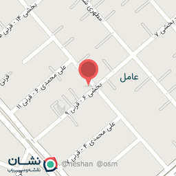 عکس چرم صالحی