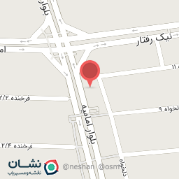 عکس شوینده و بهداشتی