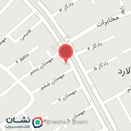 عکس داروخانه دکتر صبوری