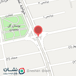 عکس سوپر مواد غذایی سلام