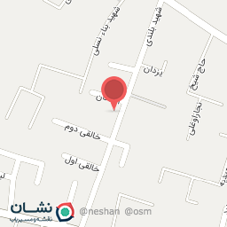 عکس گیاهان دارویی و عطاری نشاط