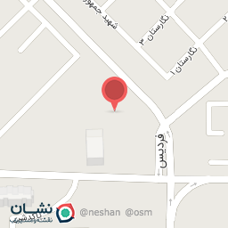 عکس مدرسه پویندگان دانش