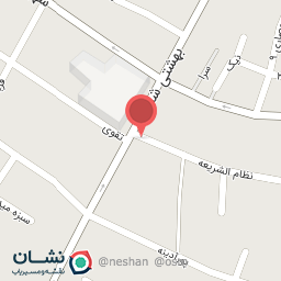 عکس نانوایی