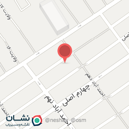 عکس خواروبار فروشی نصاری