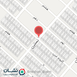 عکس تهیه غذای کاج