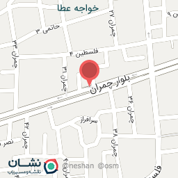 عکس نانوایی امین