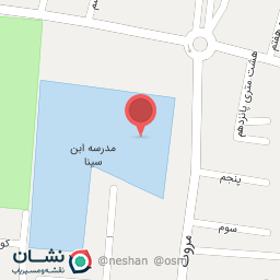 عکس هنرستان پتروشیمی