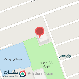 عکس مسجد امام حسین (ع)