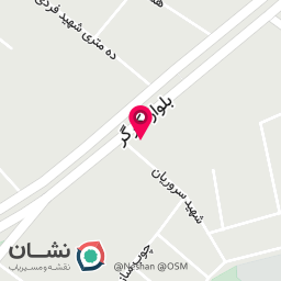 عکس دفتر اسناد رسمی 130 کرمانشاه جلال یوسفیان
