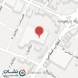 عکس پوشاک بچگانه پینک