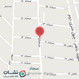 عکس مواد غذایی ترابی 