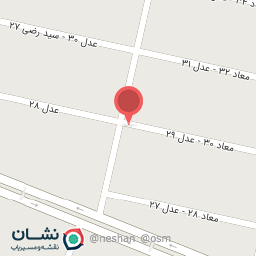 عکس میوه سرای شاهان