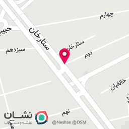 عکس آقای رند